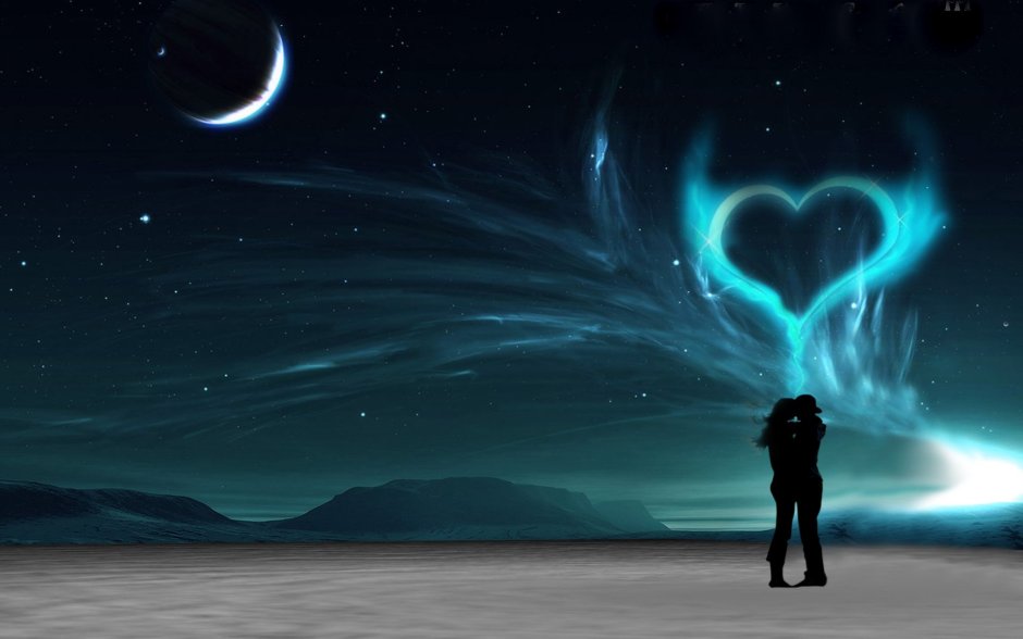 Лунная ночь любовь