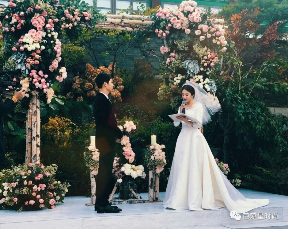 Сон Чжун ки свадьба