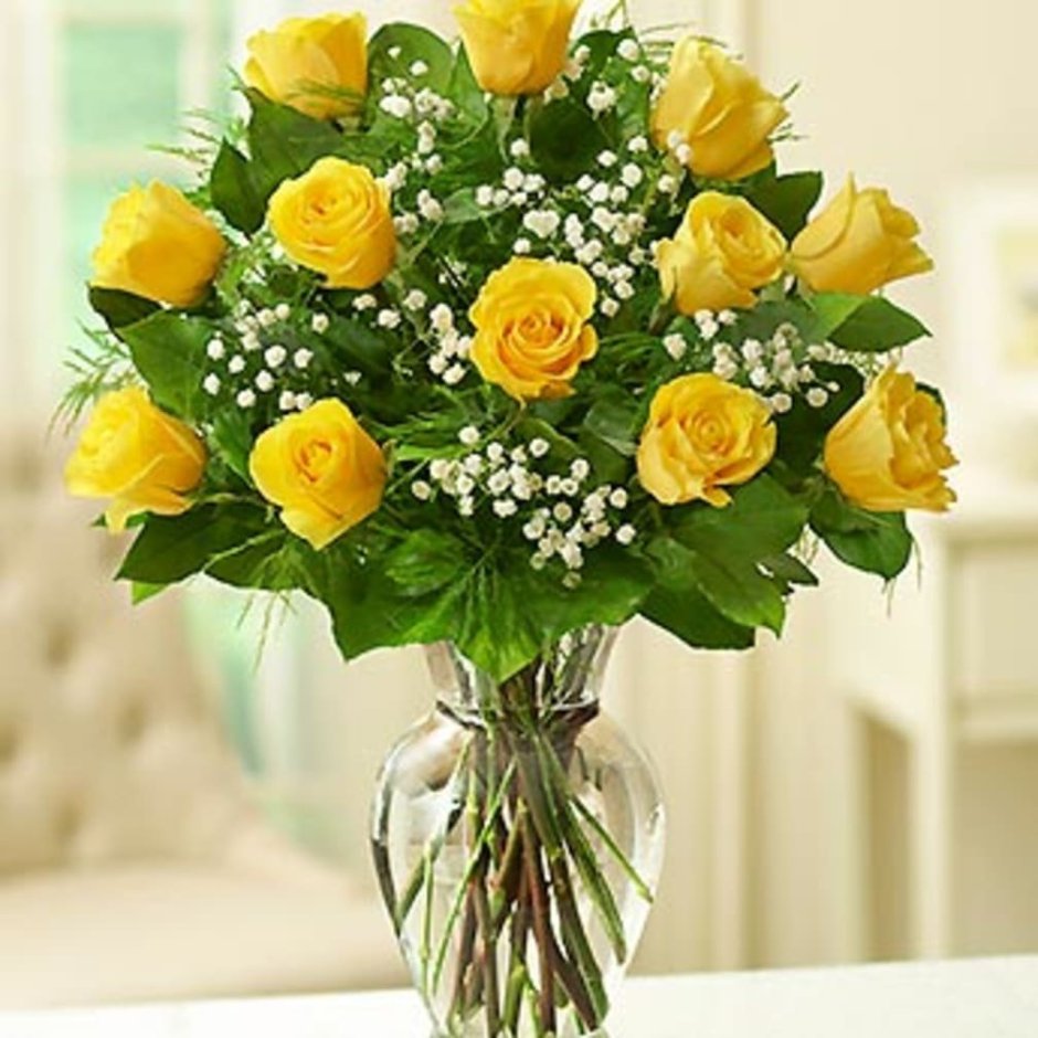 Красивые цветы букеты с желтым цветом в вазе