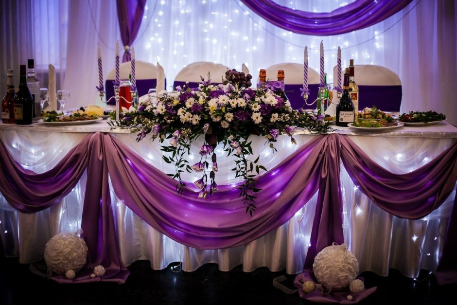 Свадебный зал в фиолетовом цвете
