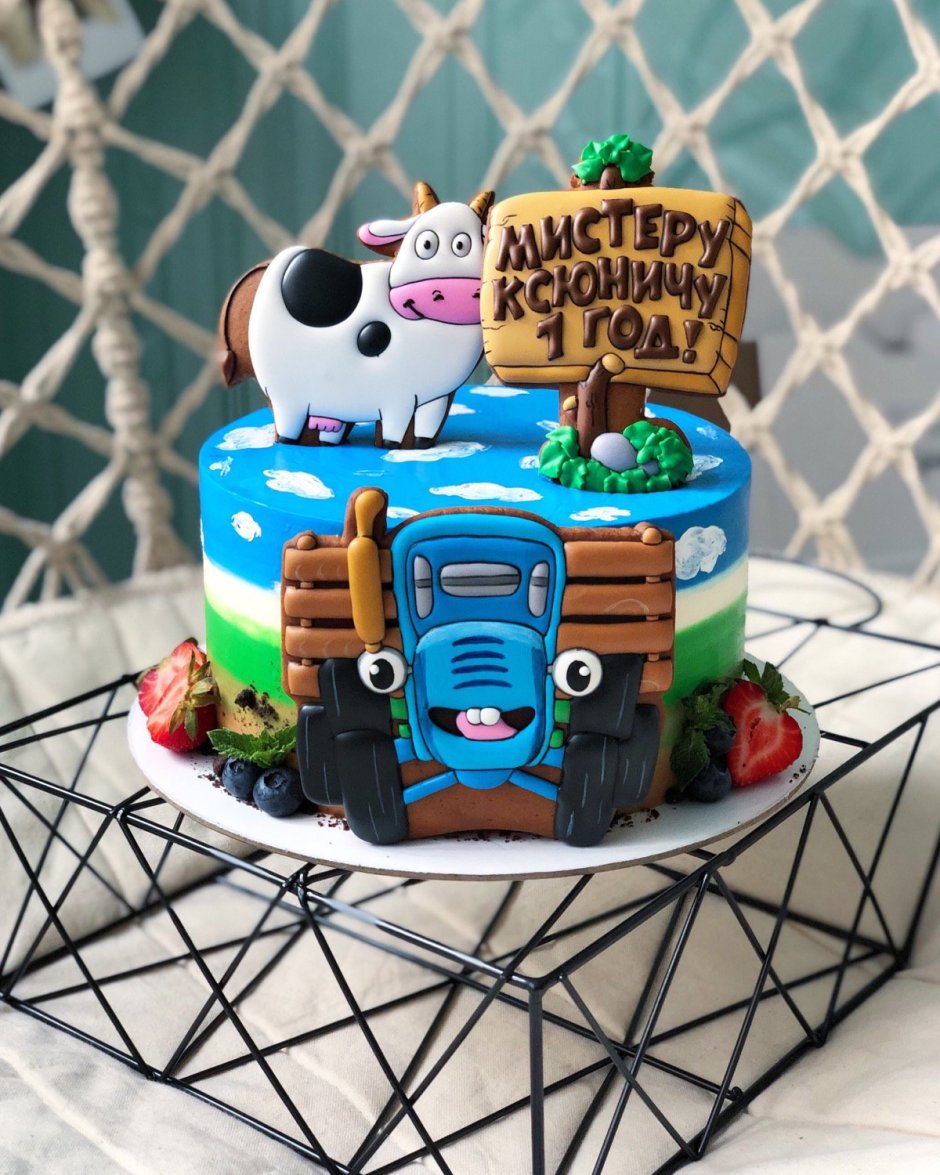 Тортик синий трактор на 2 годика