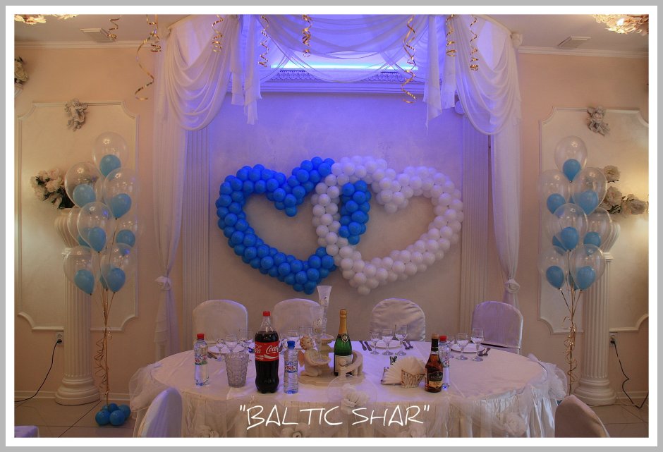 Сердца на свадьбу из шаров бело голубой