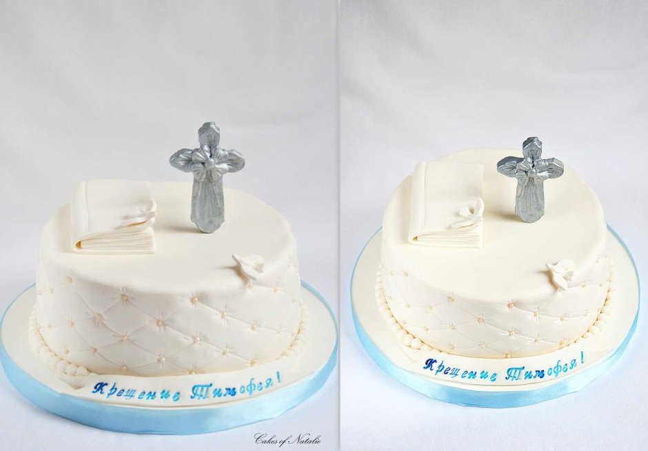 Торт крестильный крестильный для мальчика
