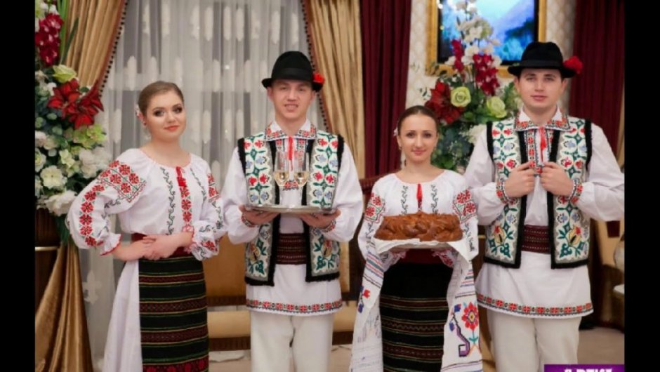 Молдавские традиции