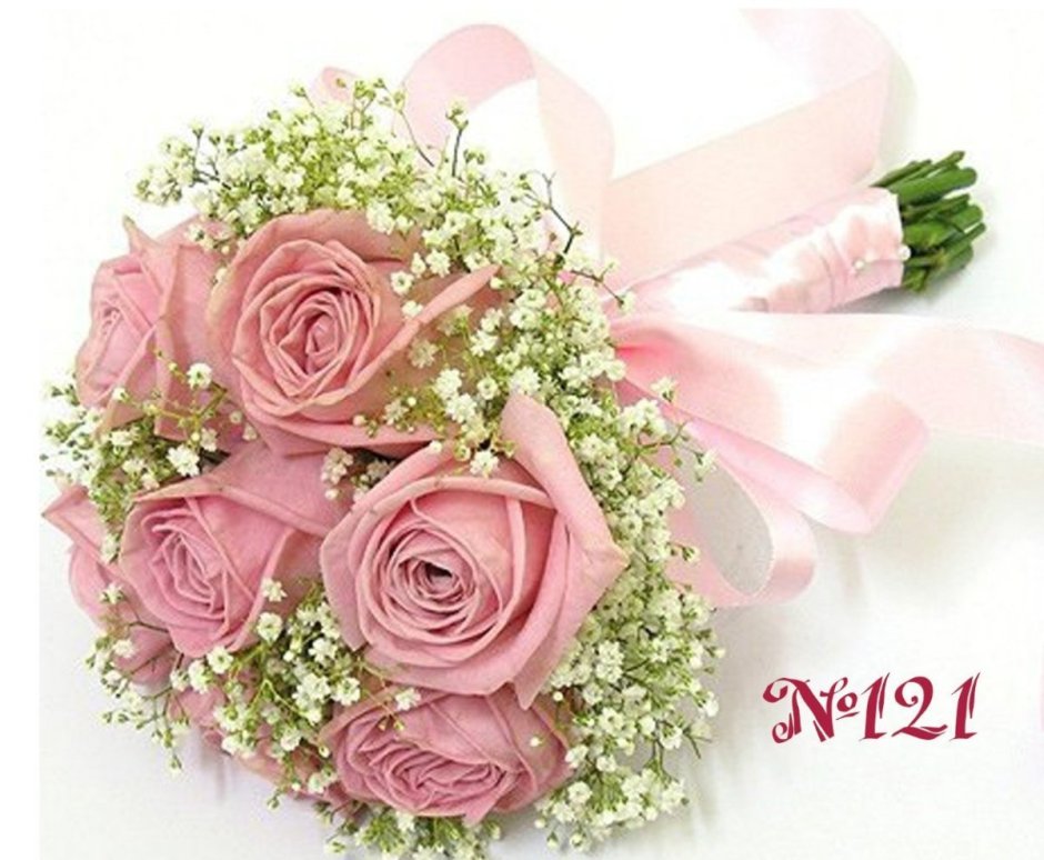 Свадебный букет из розовых роз и гипсофилы