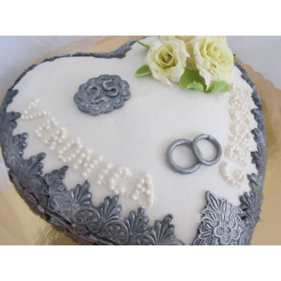 Торт на серебряную свадьбу родителям
