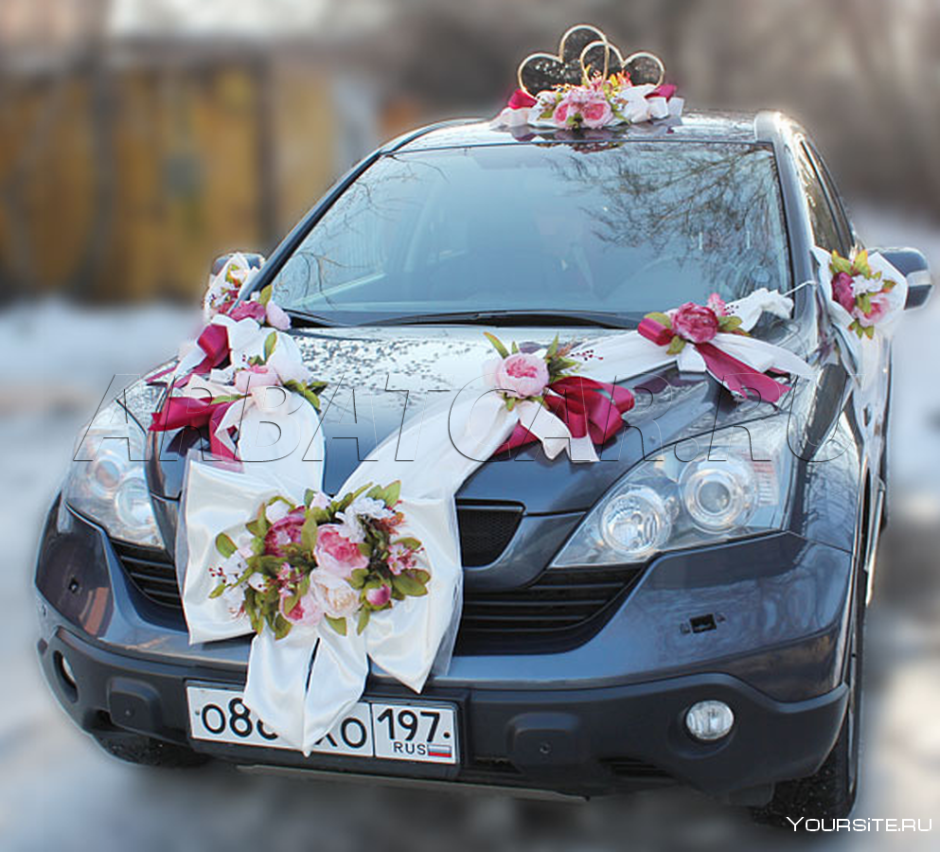Укрощение машину на свадьбу