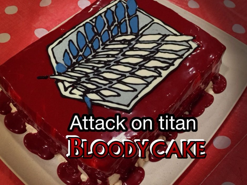 Оформление торта атака титанов