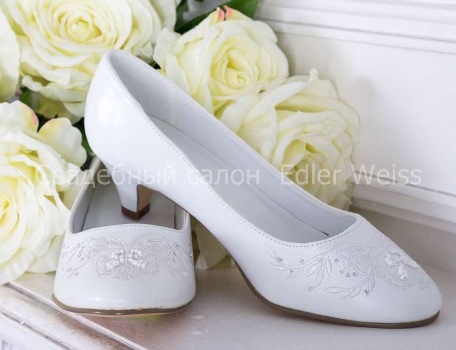 Белые Свадебные туфли на низком каблуке