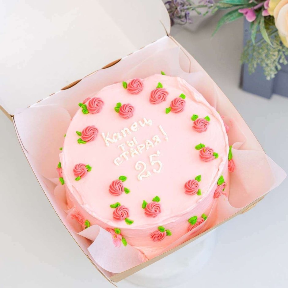 Розовый Бенто тортик