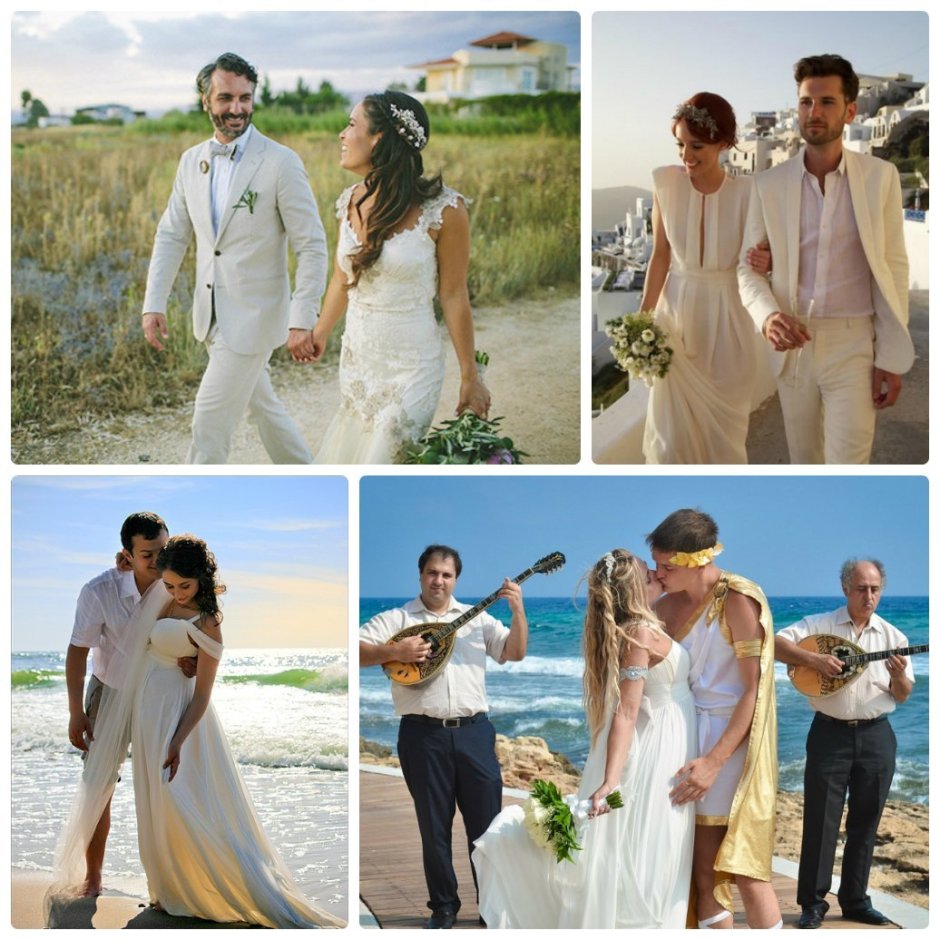 Жених и невеста в греческом стиле