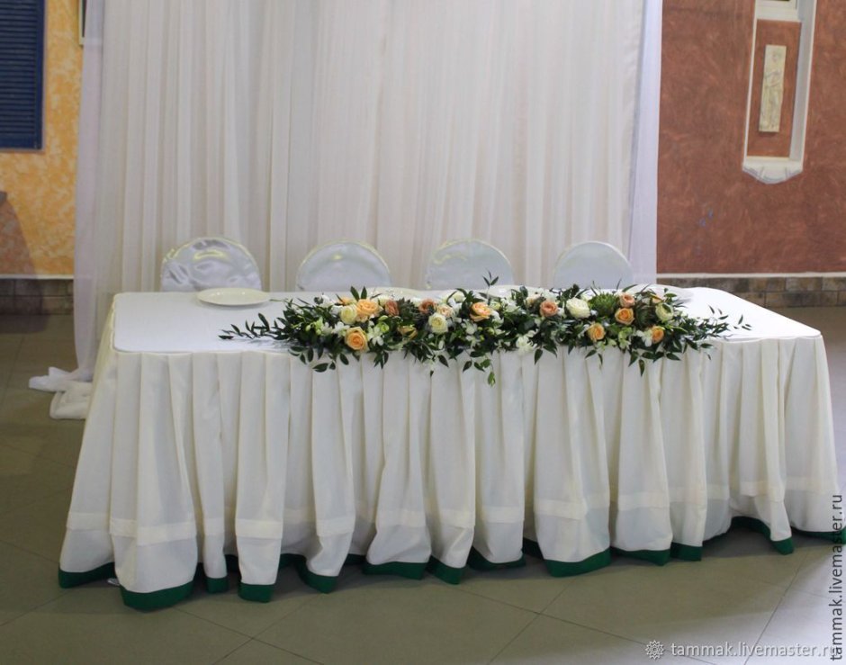 Скатерть юбка на свадебный стол