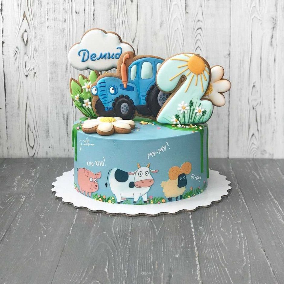Торт на два годика мальчику синий трактор