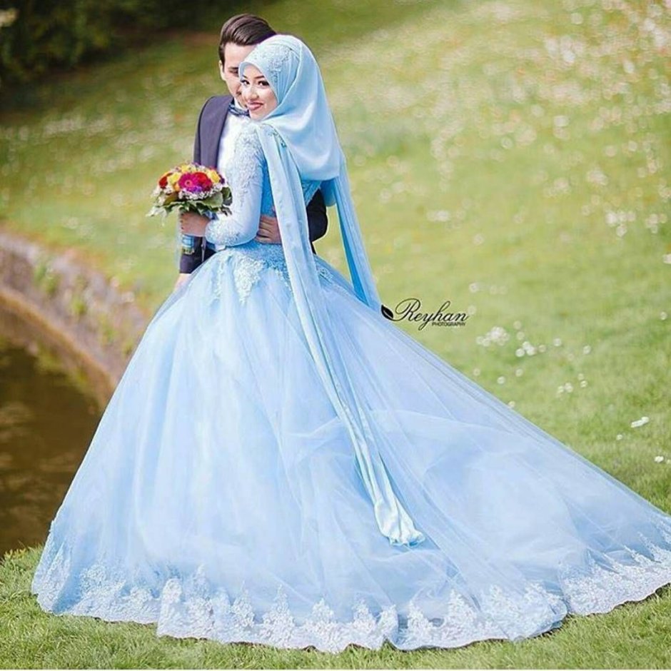 Голубая Свадебная платье мусульманки