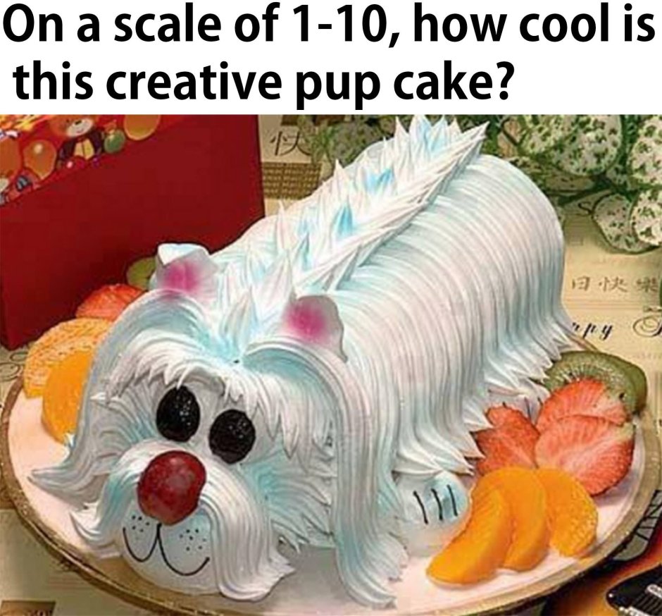 Торт в виде зверей