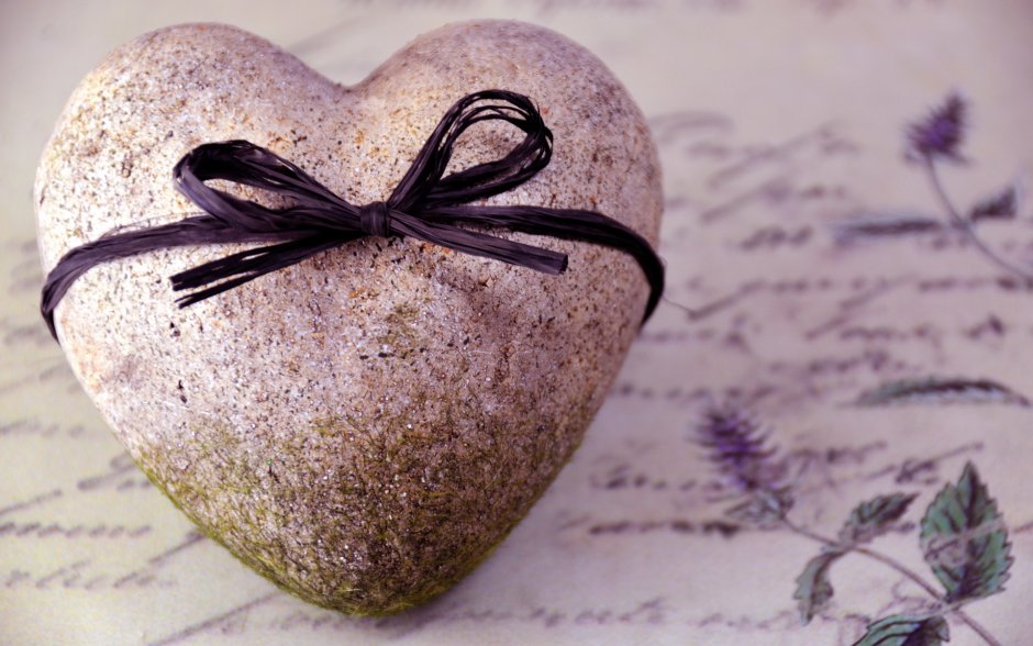 Каменное сердечко