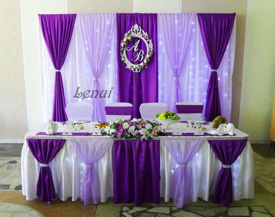 Украшение свадебного зала в фиолетовом цвете
