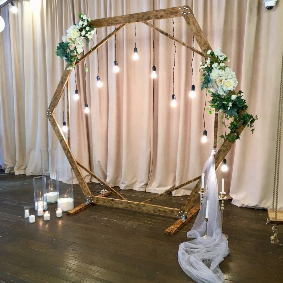 Шестиугольная арка на свадьбу
