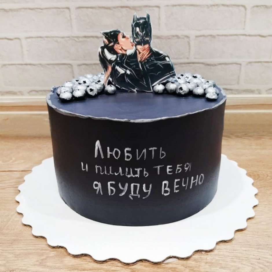 Торт для мужа с Бэтменом