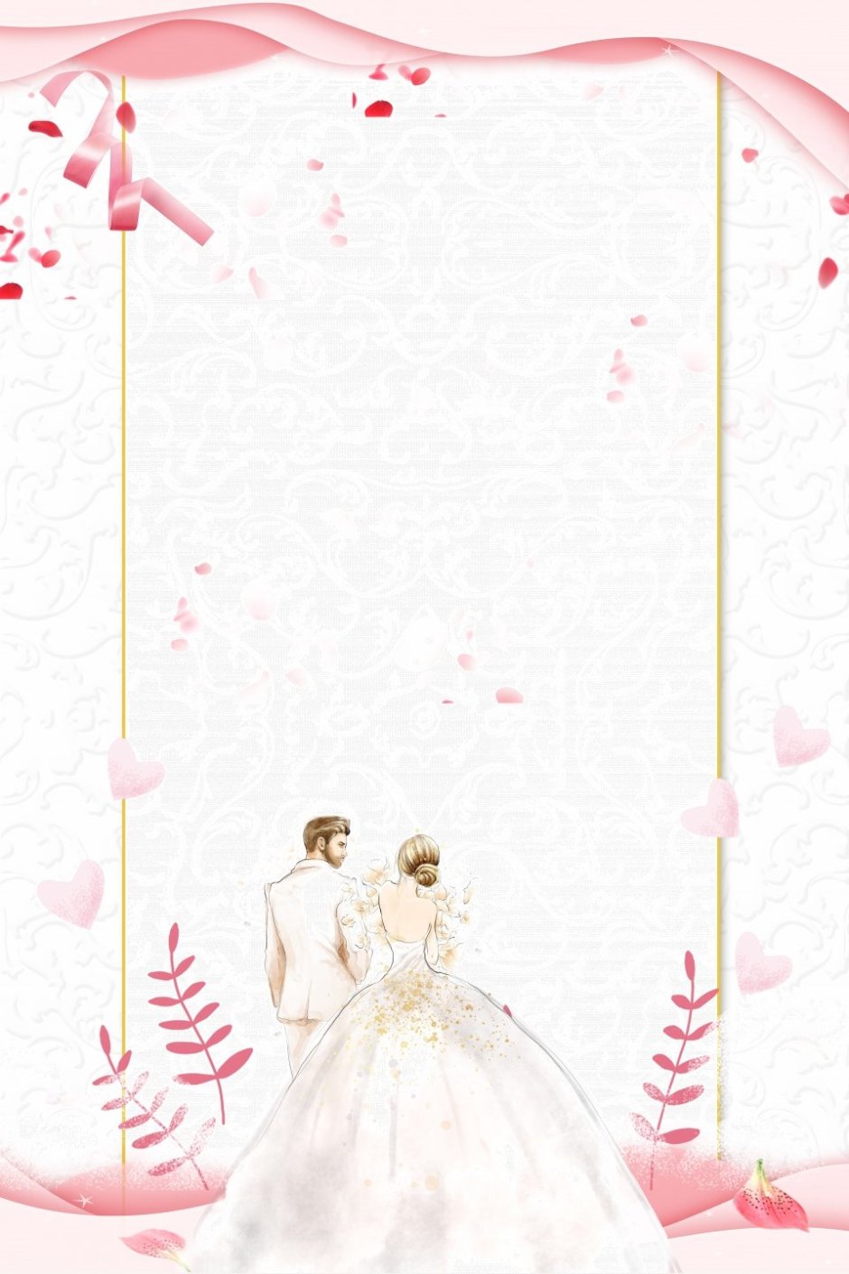 Фон для свадебного плаката