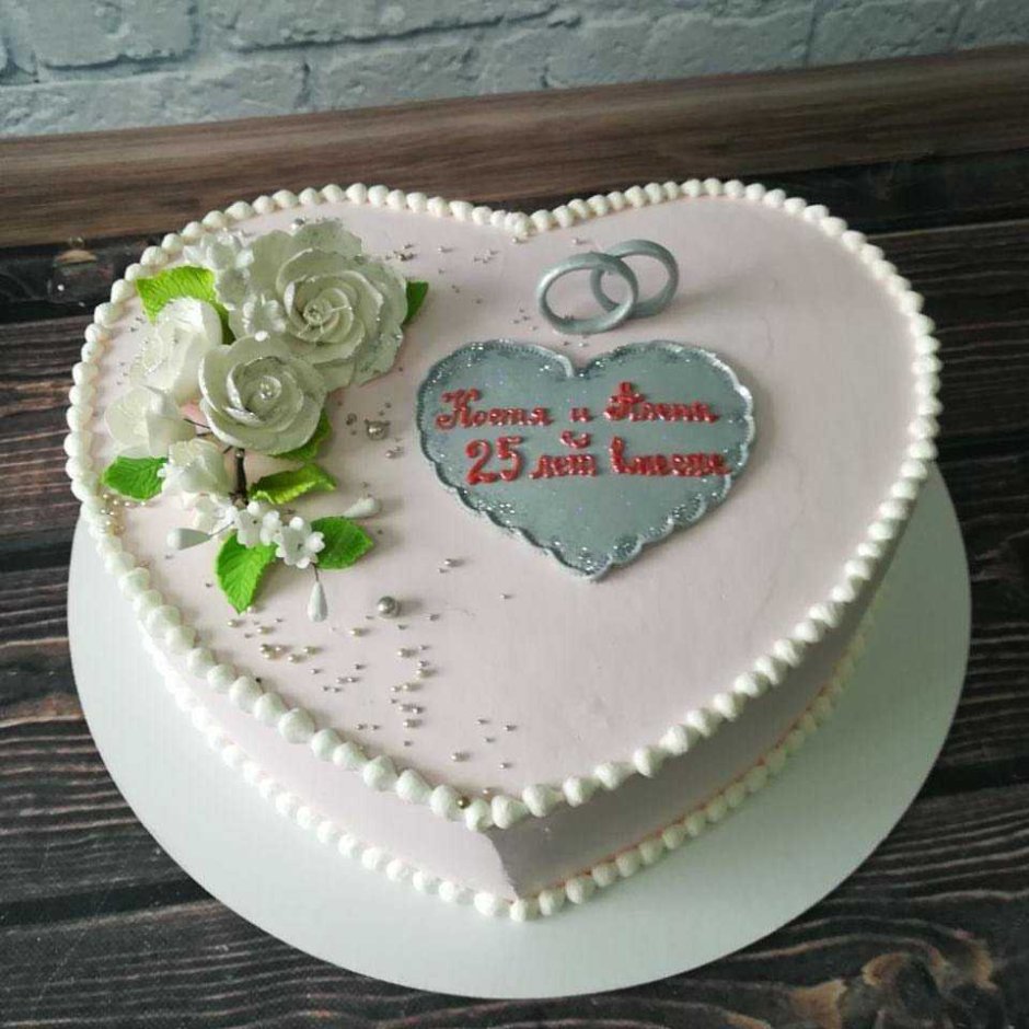 Красивые торты на годовщину свадьбы