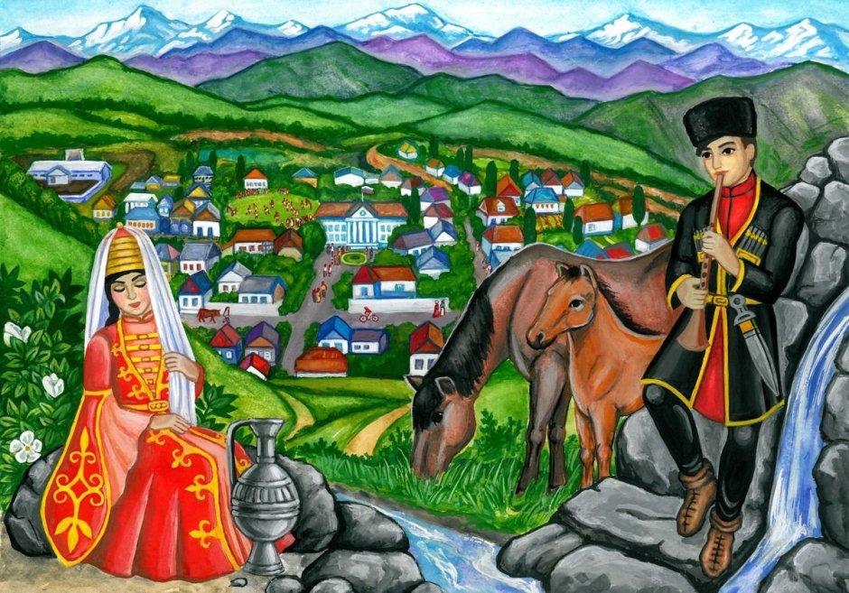 Дагестан иллюстрация