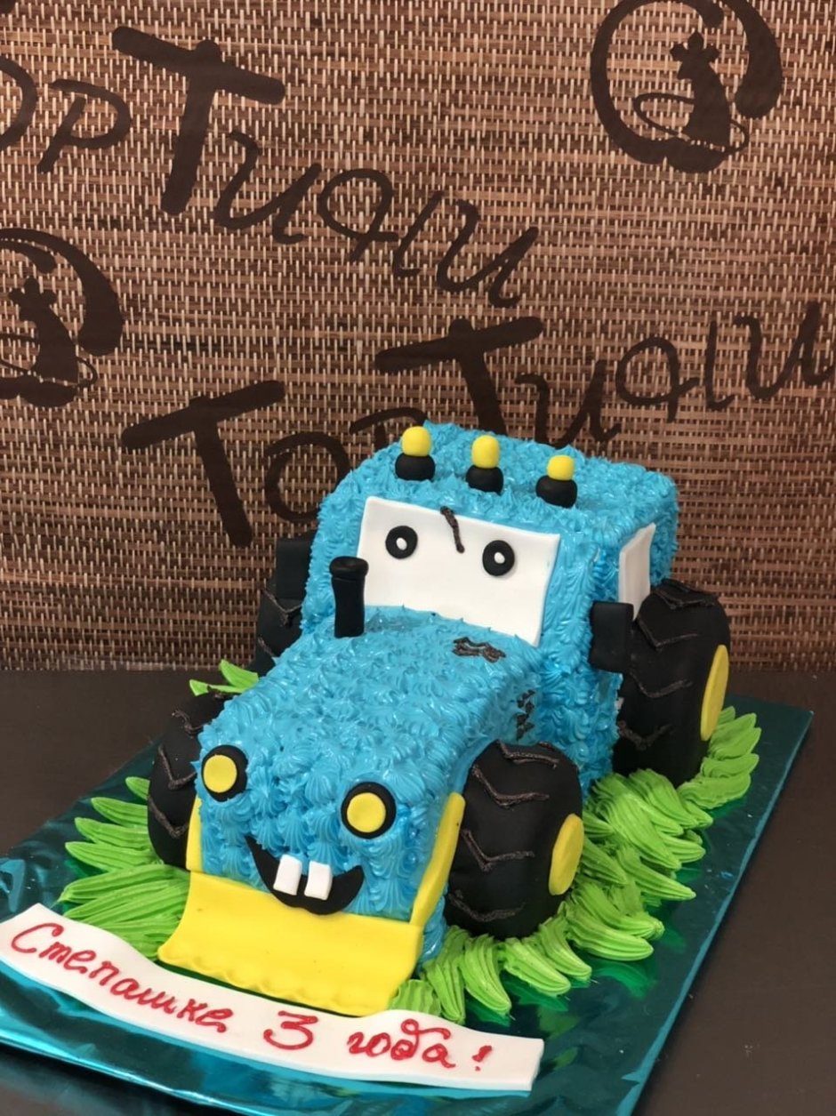 Кремовый торт для мальчика в виде трактора