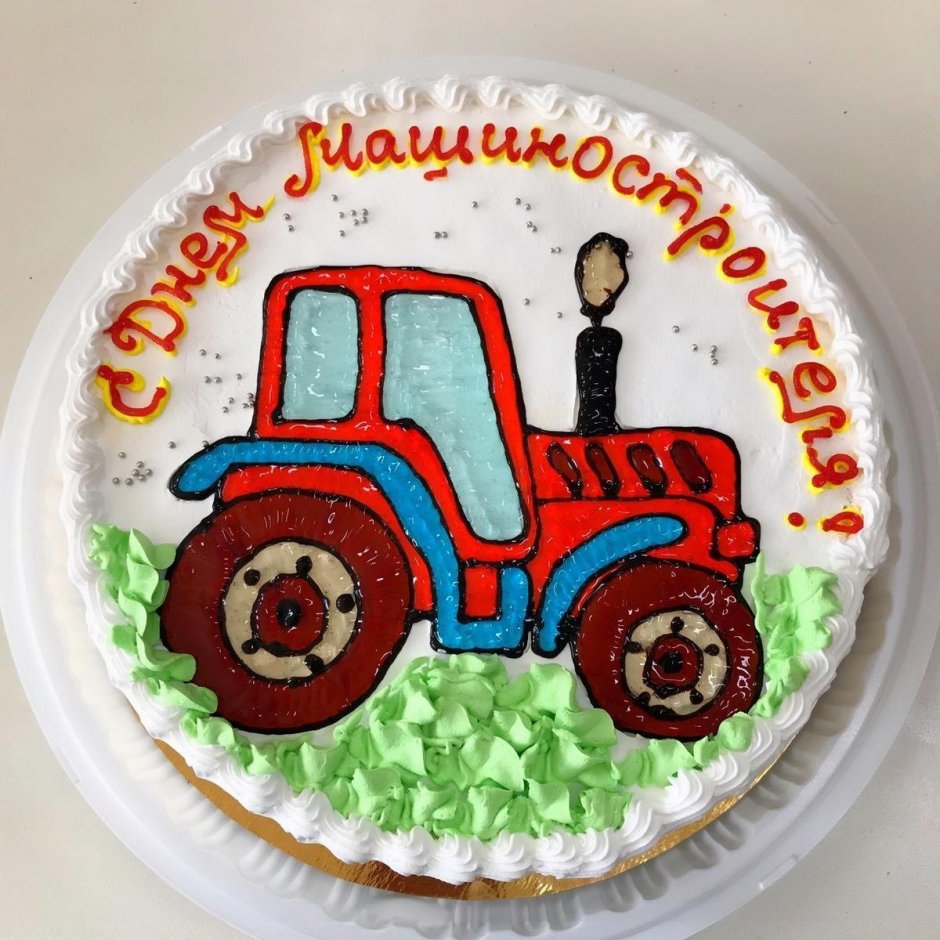 Детский торт с трактором