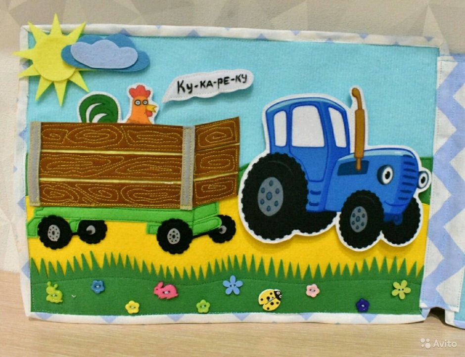 Торт синий трактор для мальчика 3 года квадратный