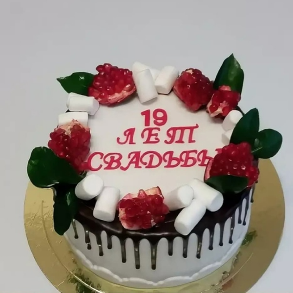 Торт на 19 летие свадьбы