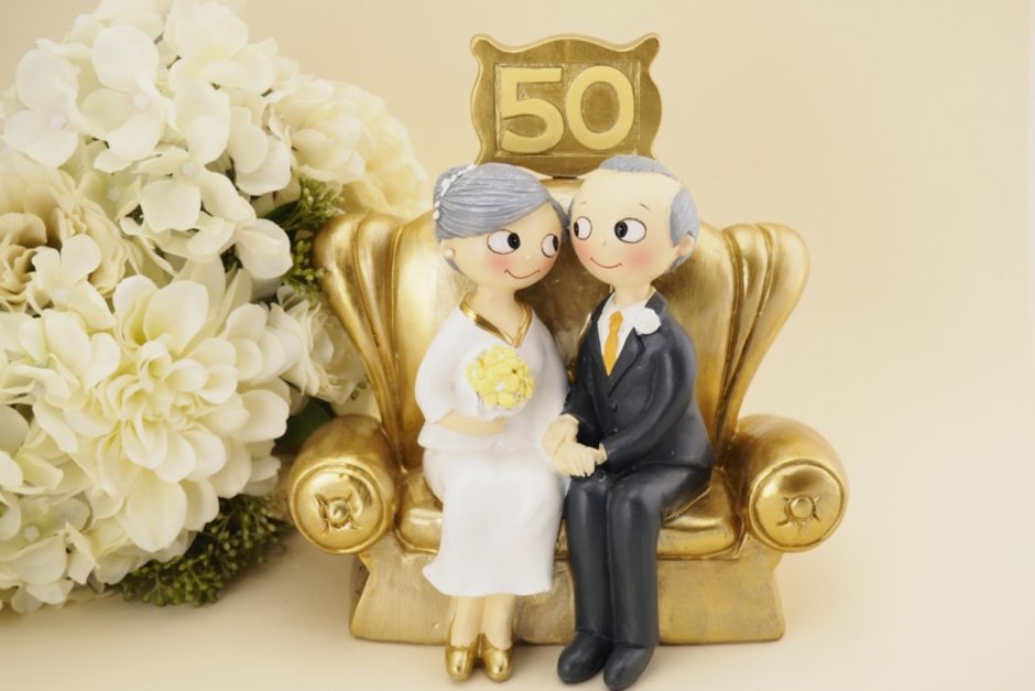С юбилеем свадьбы 50 лет