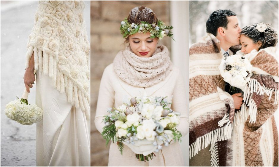 Свадьба зимой одежда невесты