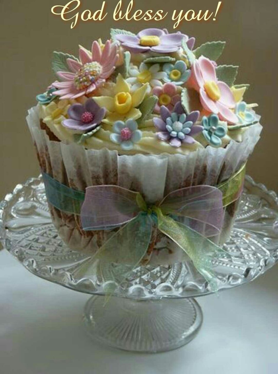 Торт для Марии на день рождения