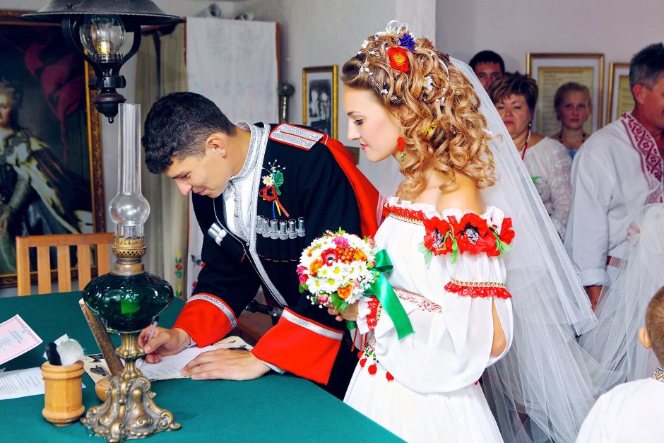 Казачья свадьба традиции