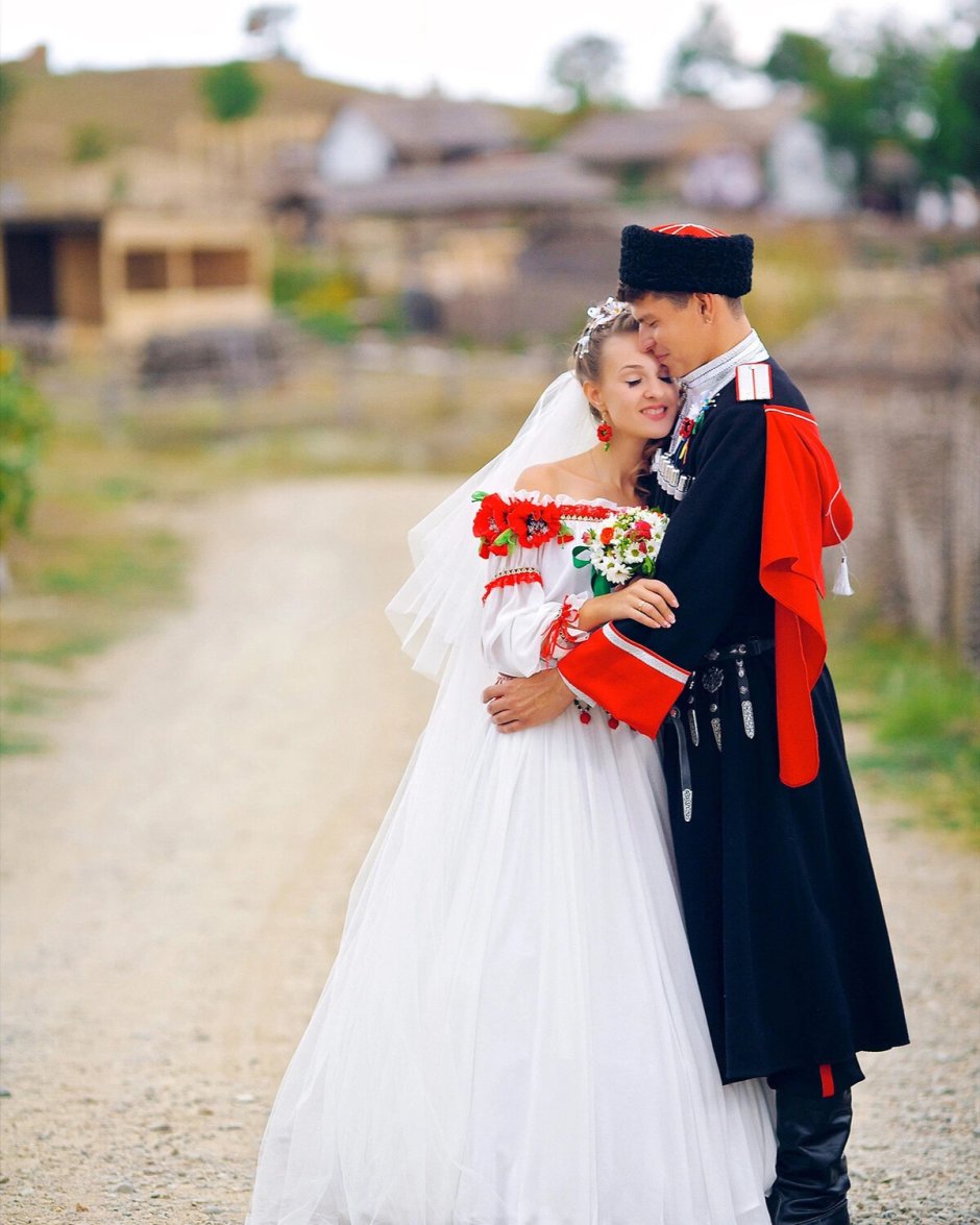 Свадебные Наряды Казаков