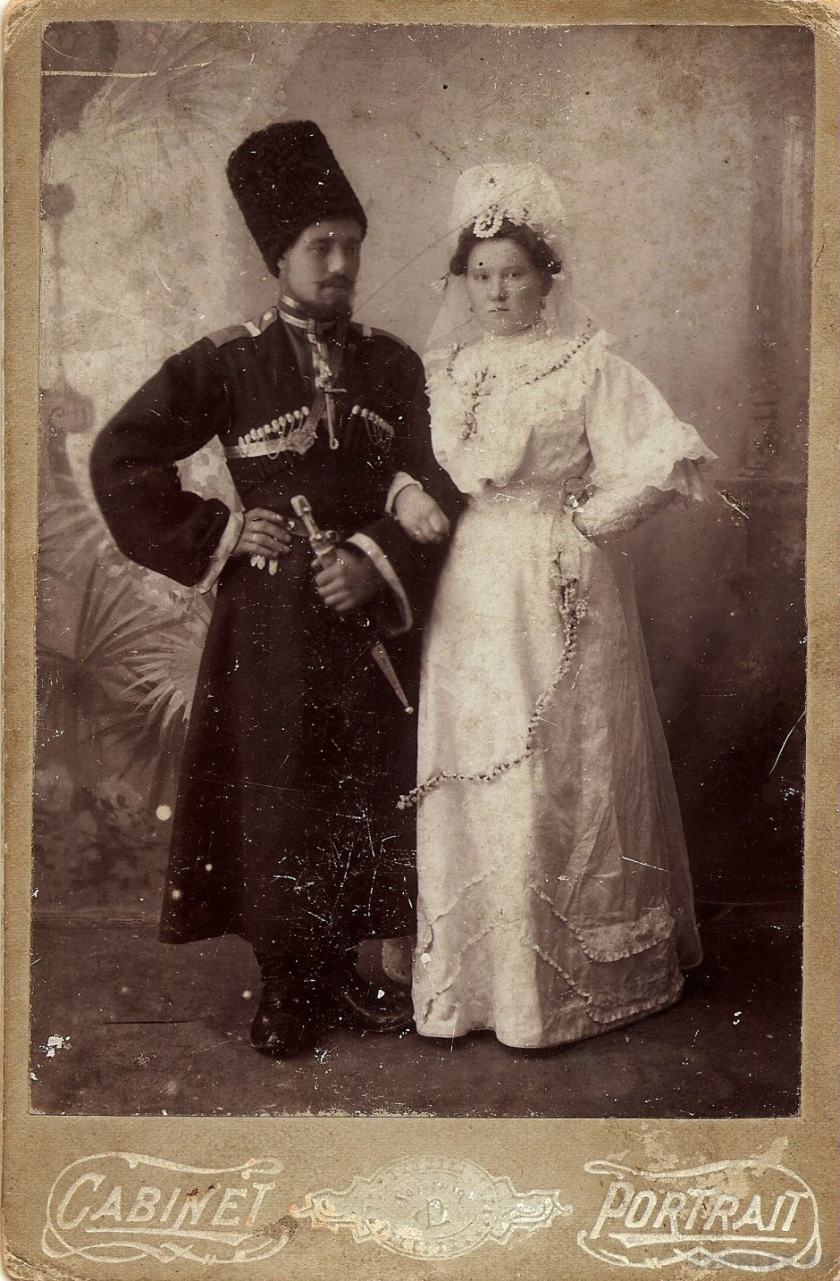 Свадебный наряд казачки Кубанской 19 века