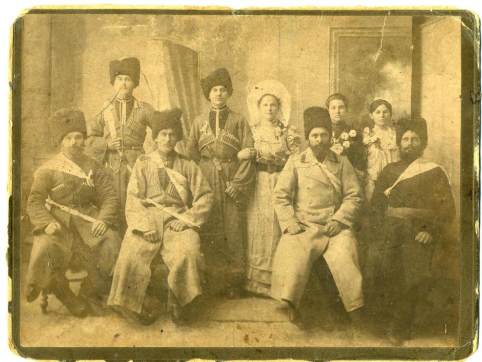 Свадьба донских Казаков 19 века