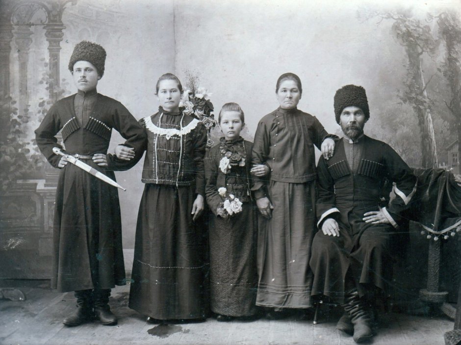 Кубанские казаки семья 1900е