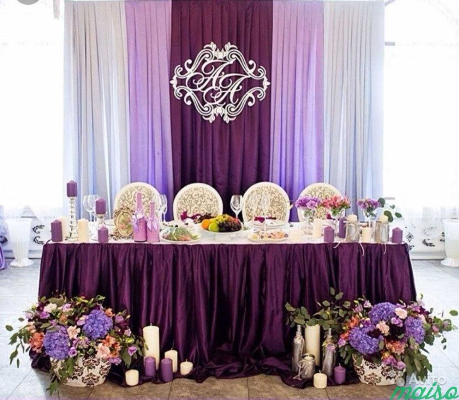 Украшение свадебного зала в фиолетовом цвете