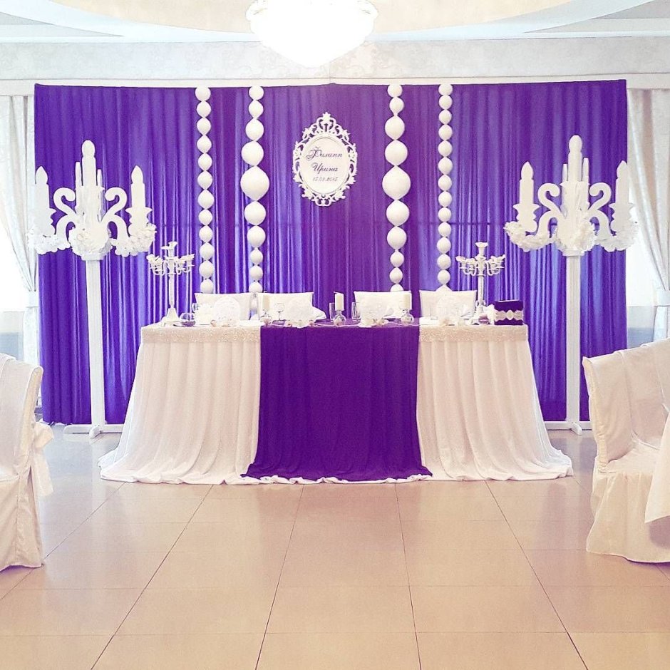 Украшение зала на свадьбу в фиолетовом цвете