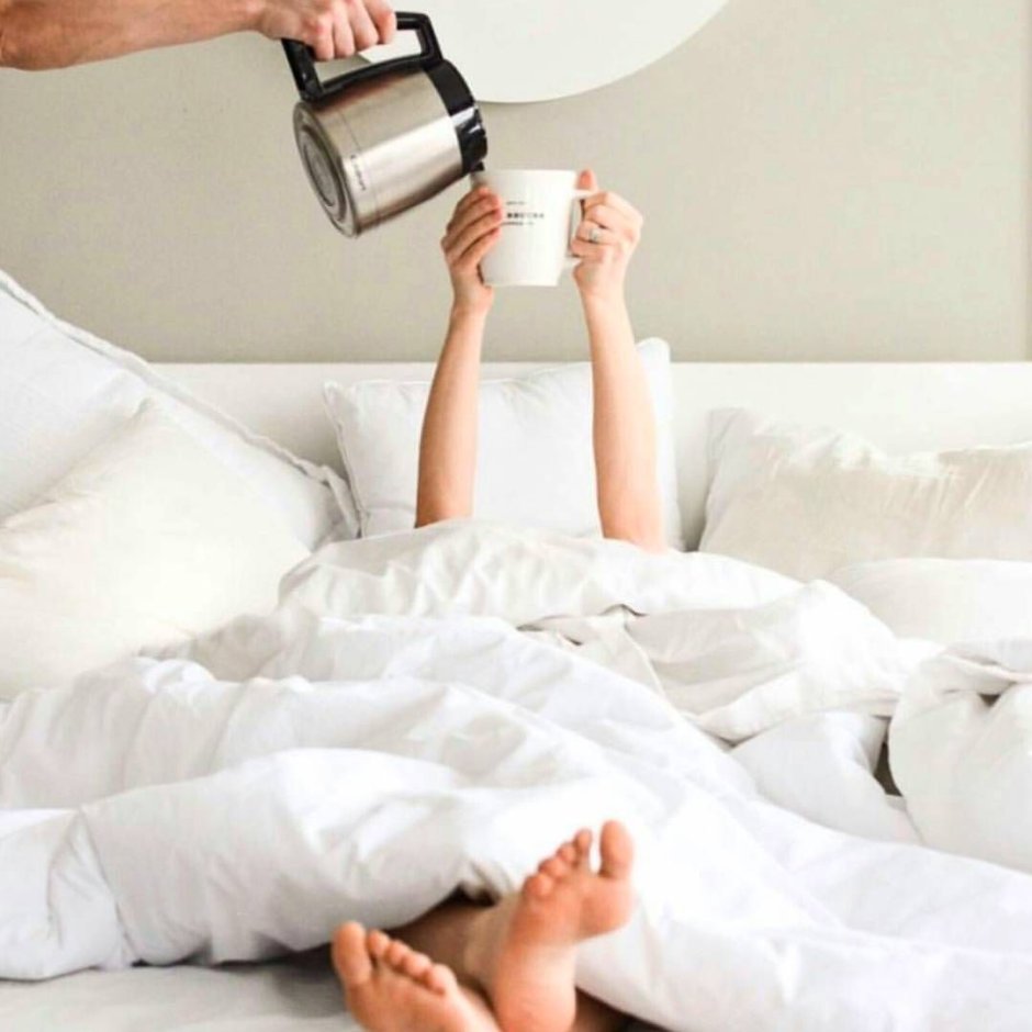 Кофе в постель девушке