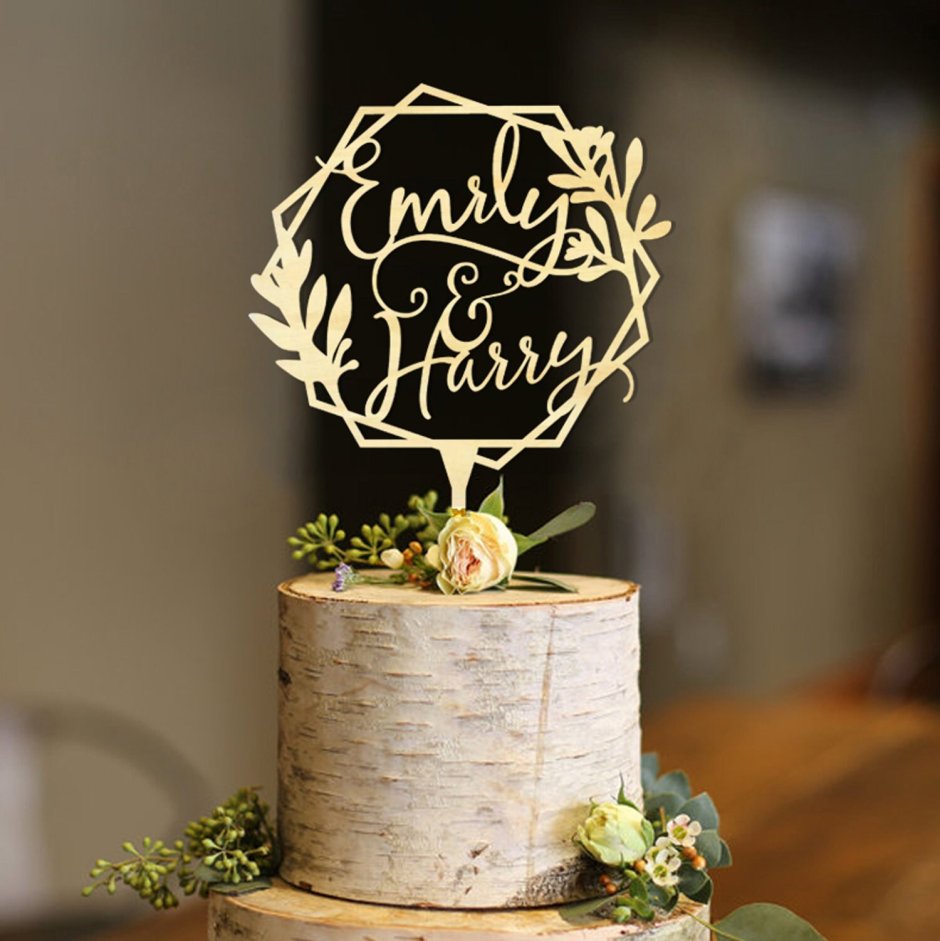 Деревянный Топпер на свадебный торт