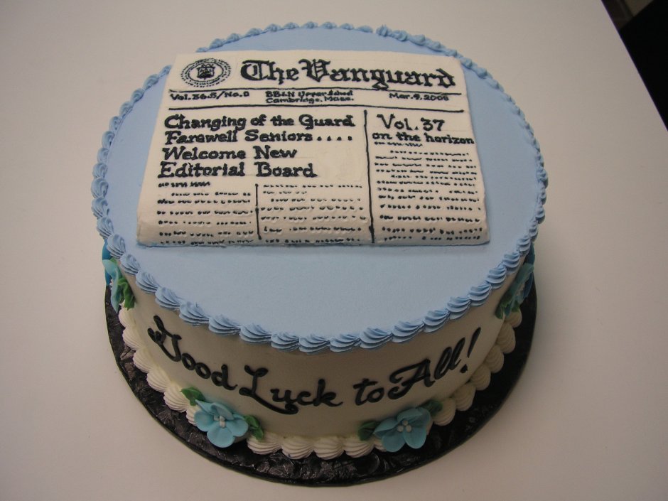 Надпись на торт про пенсию