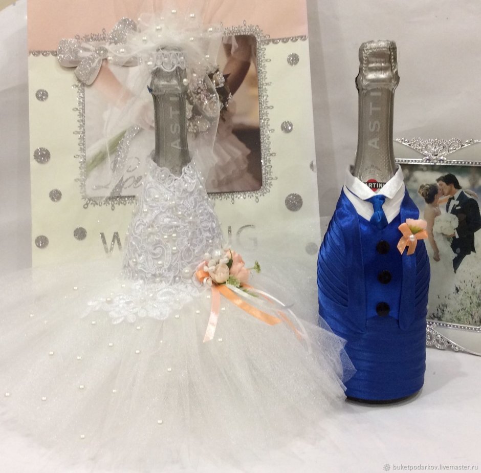 Бутылка жениха на свадьбу