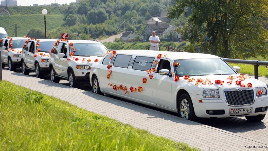 Свадебный лимузин