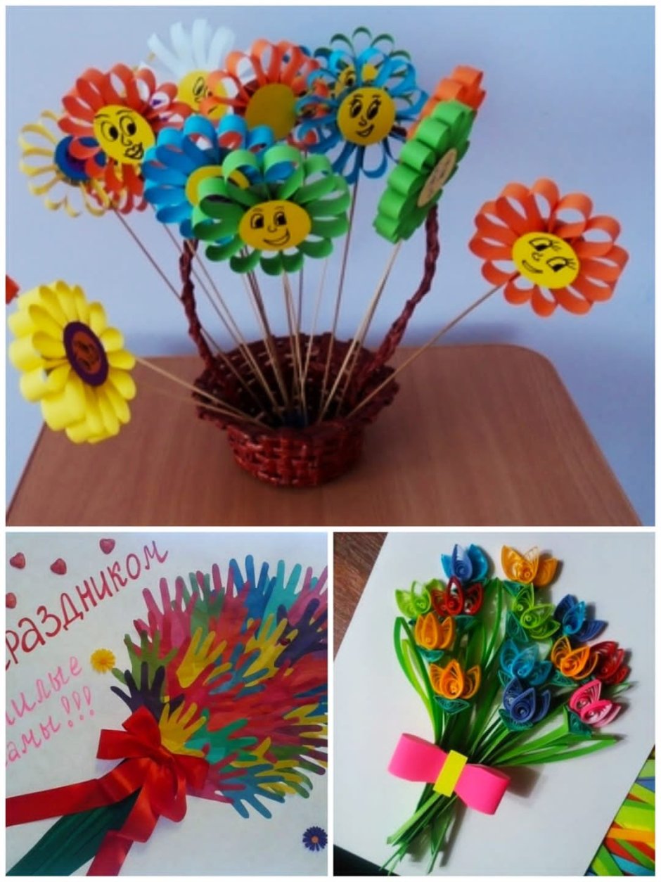 Букет цветов поделка в детский сад