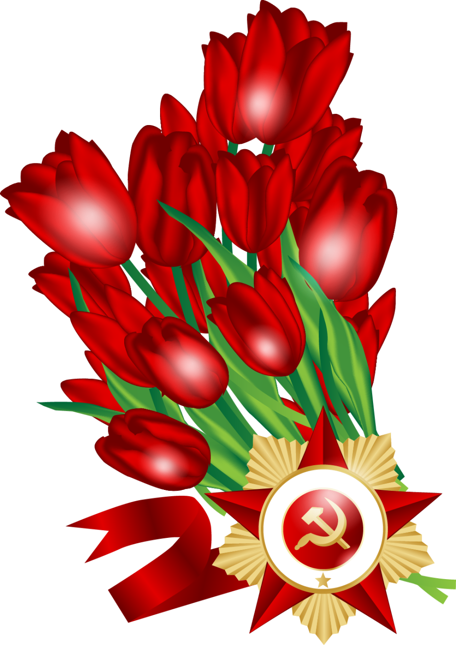 Цветок день Победы