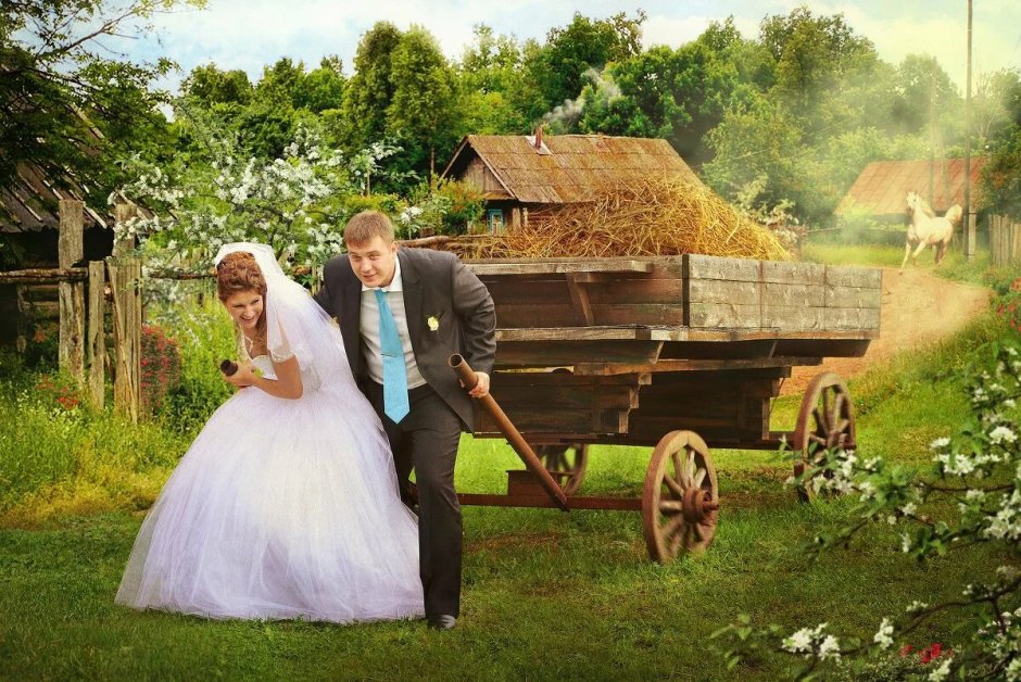 Сельская свадьба