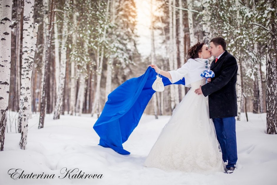 Голубая свадьба зимой