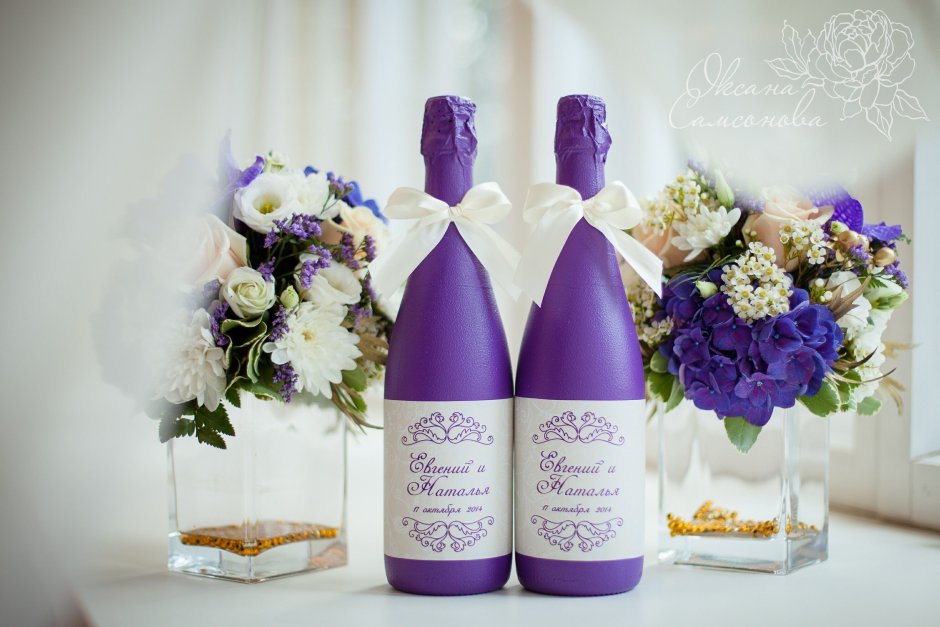 Свадебные бутылки в сиреневом цвете